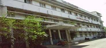 GDC_Indore